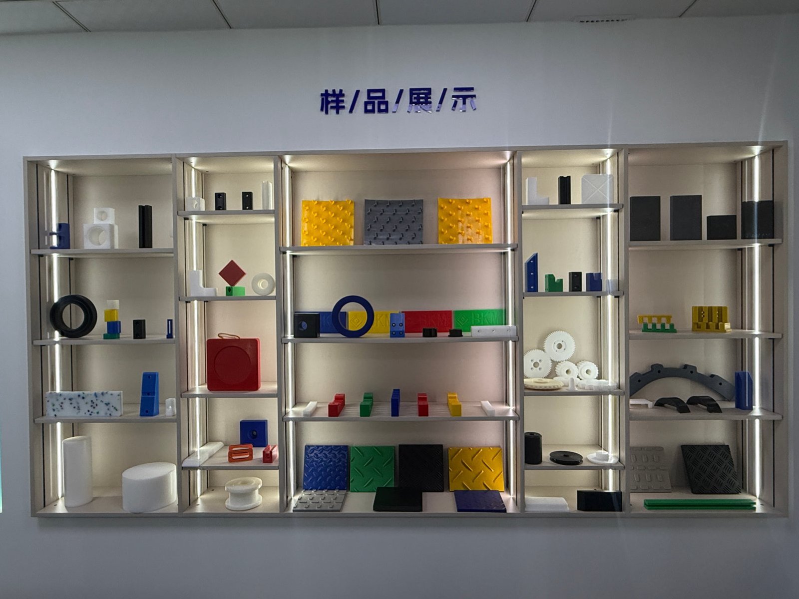 HDPE Sheet Extrusion Workshop